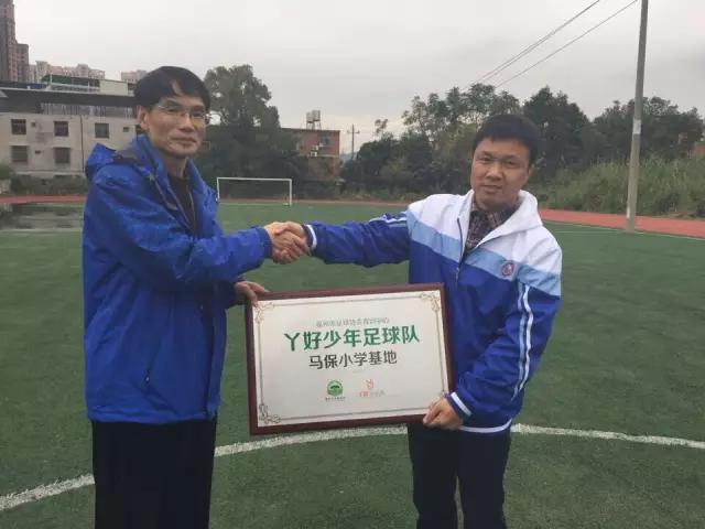 圆了马保小学孩子们的足球梦，福建这50支少年足球队还需帮忙
