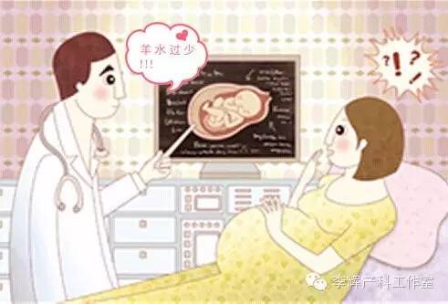 产科医生如何判断羊水情况,产科医生谈羊水栓塞