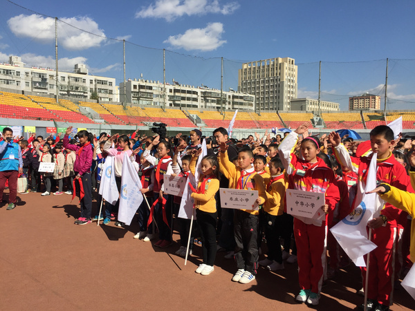 垃圾分类运动会开幕式视频,垃圾分类比赛开幕式