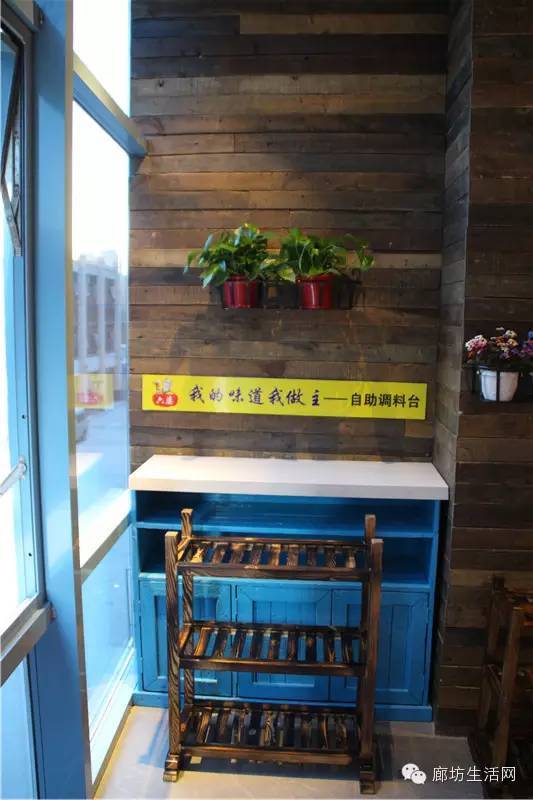 廊坊美食故事：四川六婆来了