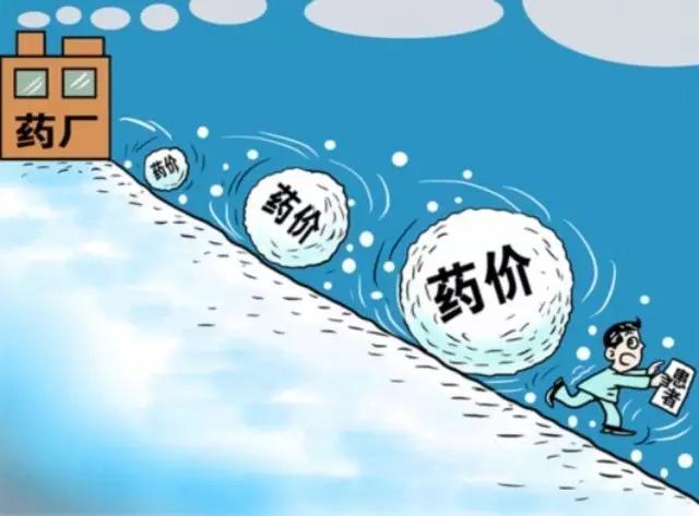 成都2000元的补贴怎么领 (成都补贴政策2000元怎么领)