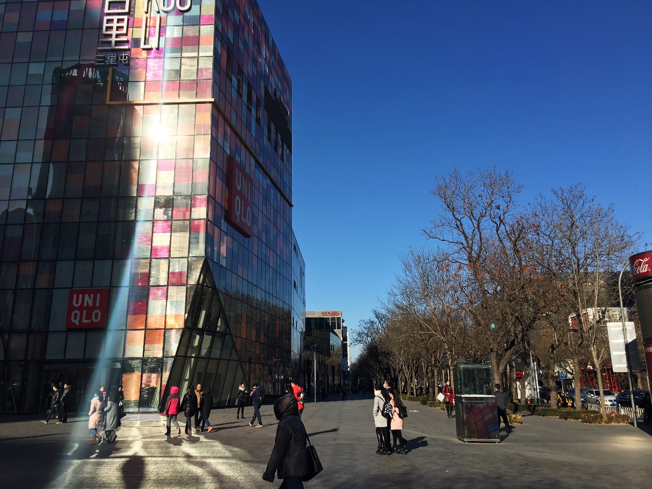 三里屯潮圣攻略,三里屯潮圣大攻略