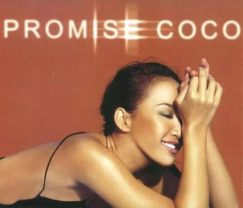 她是《我是歌手》史上最大的咖，三届歌王加起来都不如她！