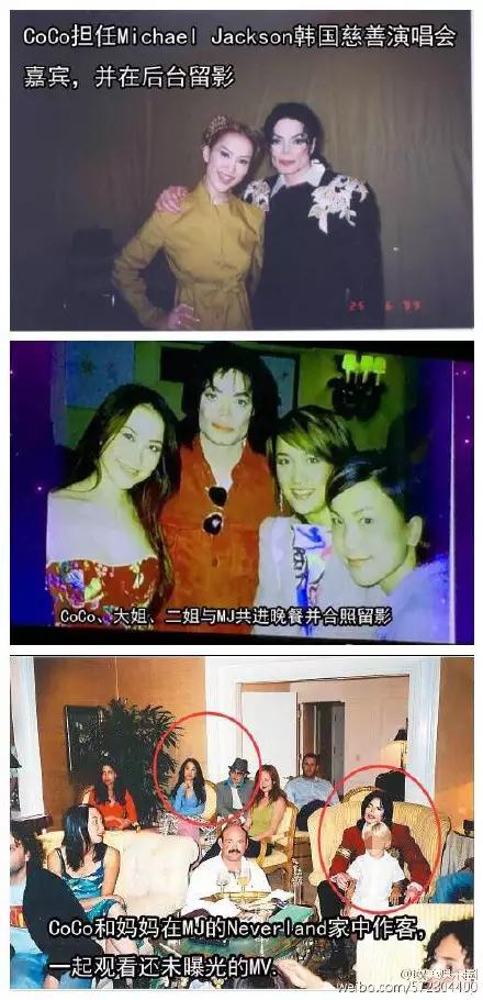 她是《我是歌手》史上最大的咖，三届歌王加起来都不如她！