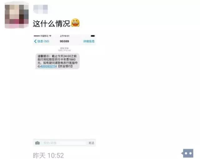 丽江最新诈骗案件,丽江最新诈骗