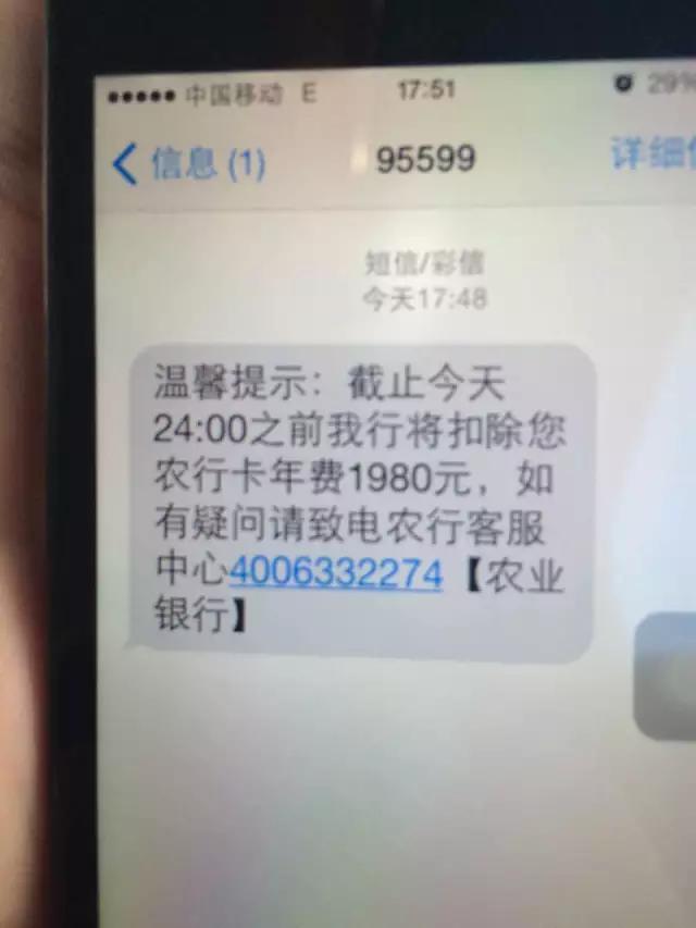 丽江最新诈骗案件,丽江最新诈骗