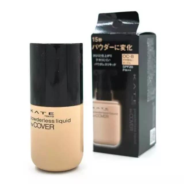 太子妃*用御**化妆品曝光！原来这么多都日韩货...