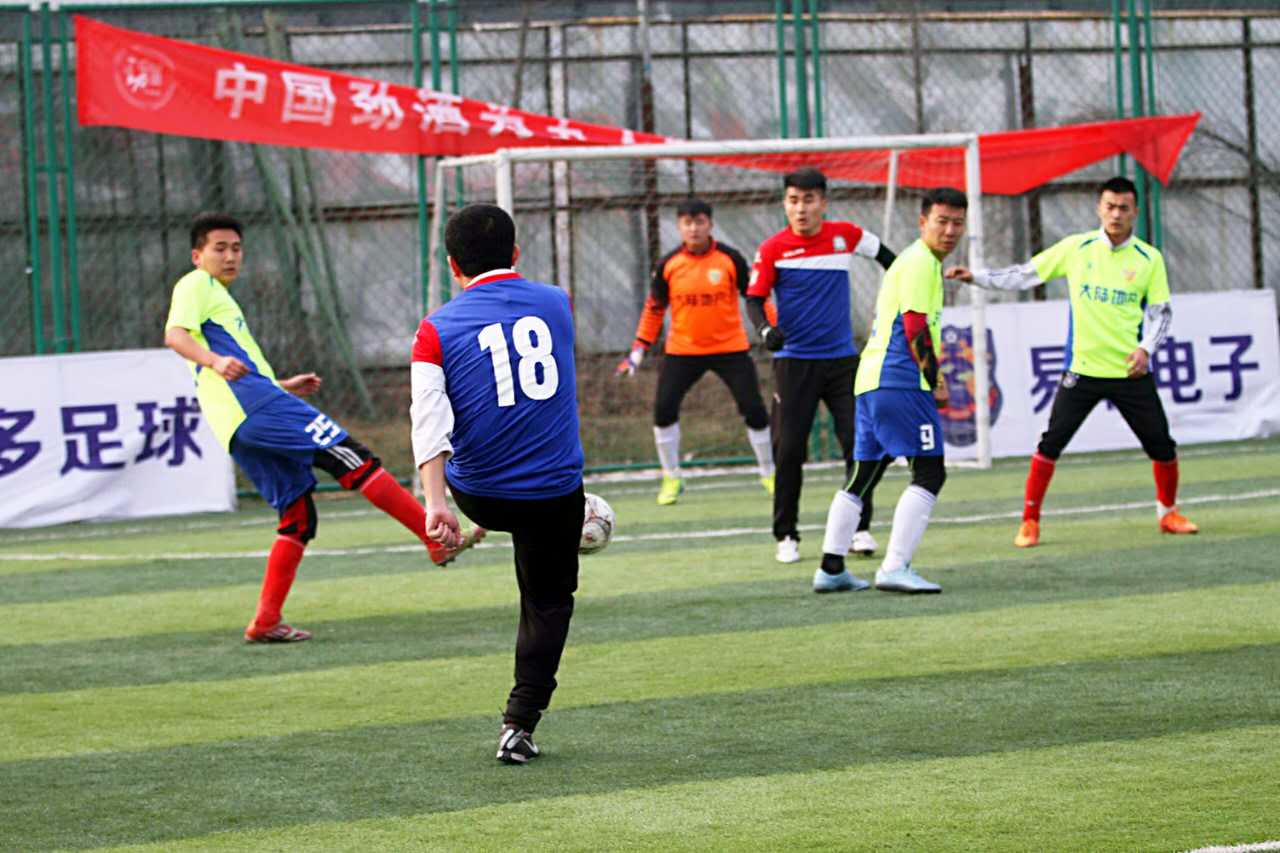 2023五人制足球联赛总决赛,足球联赛五人赛视频