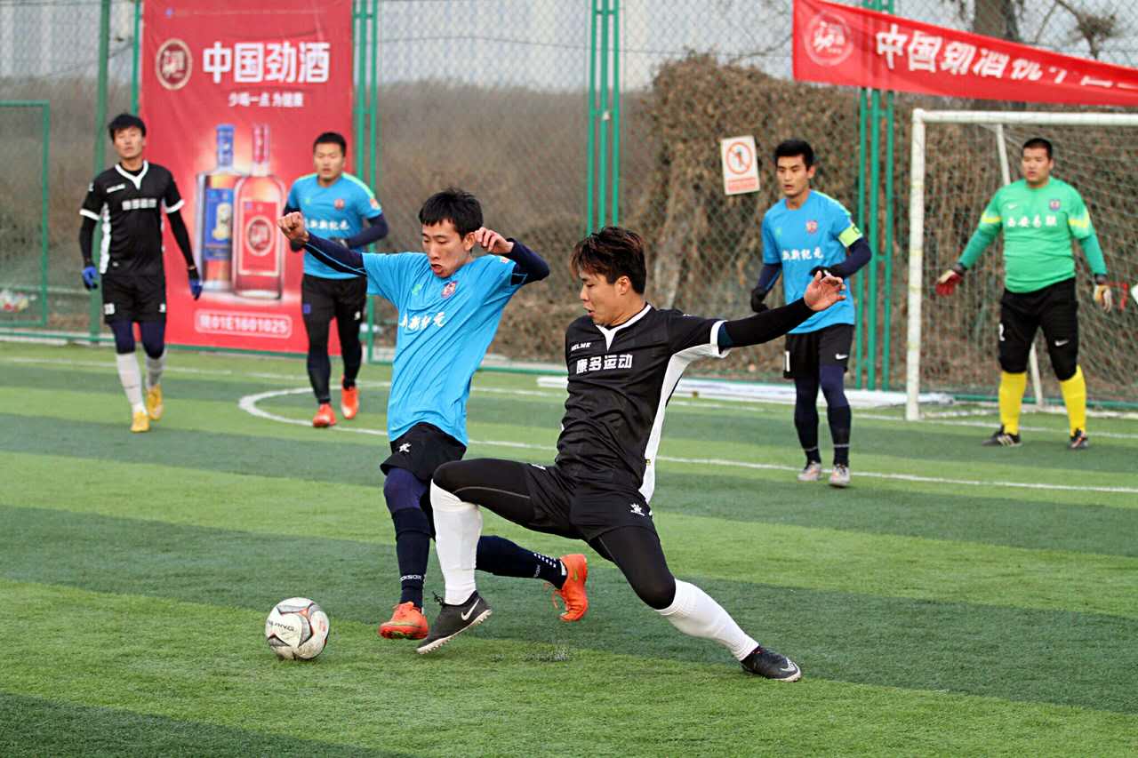 2023五人制足球联赛总决赛,足球联赛五人赛视频