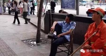 滕州相关的成语,滕州成语