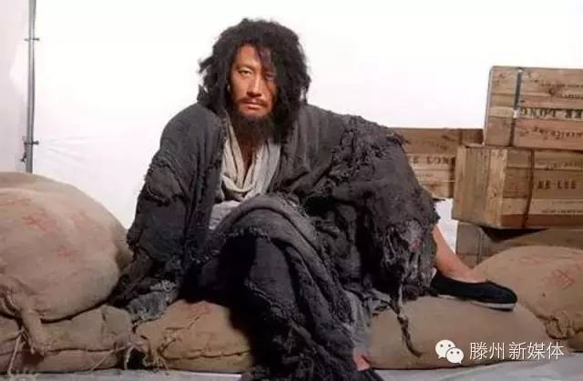 滕州相关的成语,滕州成语