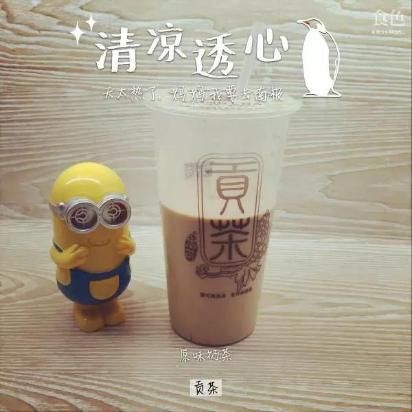 武汉有哪些好喝的饮品,武汉必喝的饮品