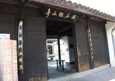 广州6号线地铁有哪些旅游景点,广州花都地铁沿线景点攻略