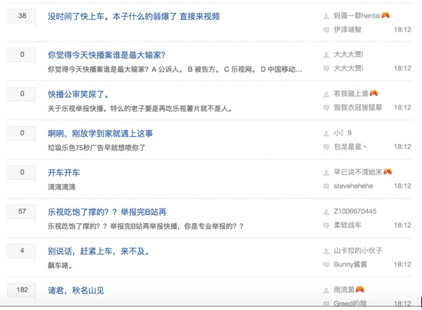 赢之道是骗局吗,赢之道网络科技有限公司