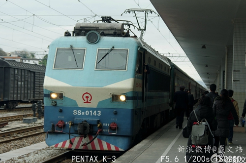 韶关东史上第一趟北上始发列车昨日发出！快跟着网友去感受下吧！