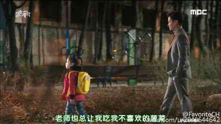 宋仲基的小老婆太多了，换个口味，追了个新剧《结婚契约》