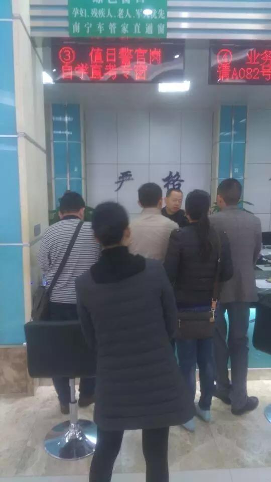 南宁市自学直考费用,南宁驾考自学直考