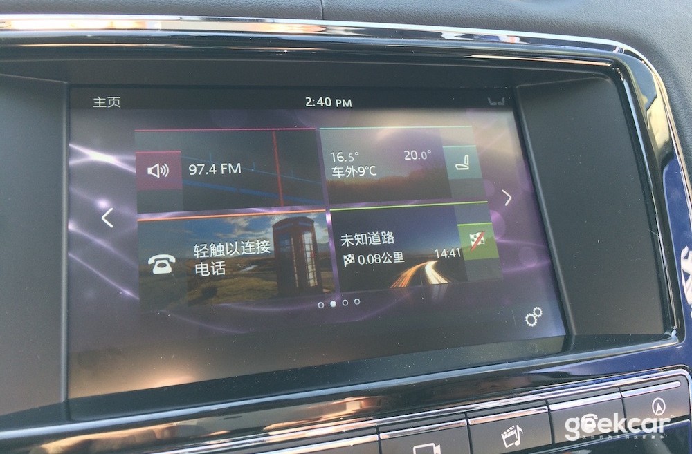 车载导航不更新有什么影响,车载导航不好使了定位不了