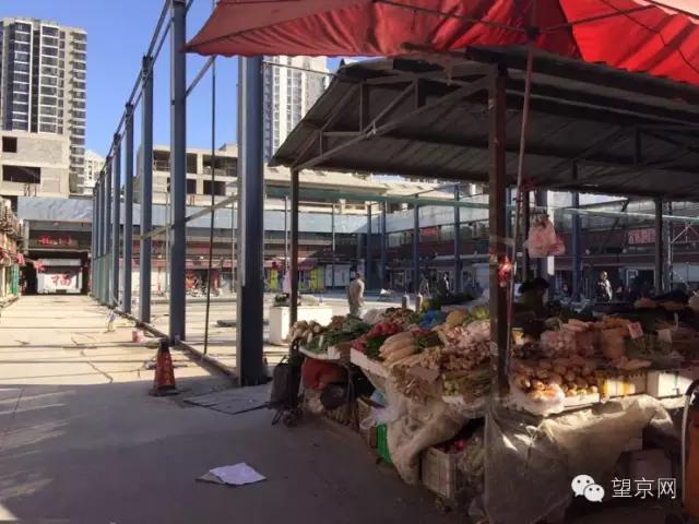 望京关注｜望京菜市场改建球场最新进展！