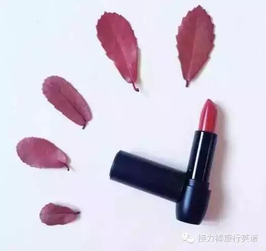 和大牌口红一样的小众口红,最值得入手的小众口红