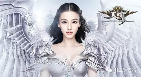 李易峰周杰伦做游戏,李易峰爱篮球郭艾伦