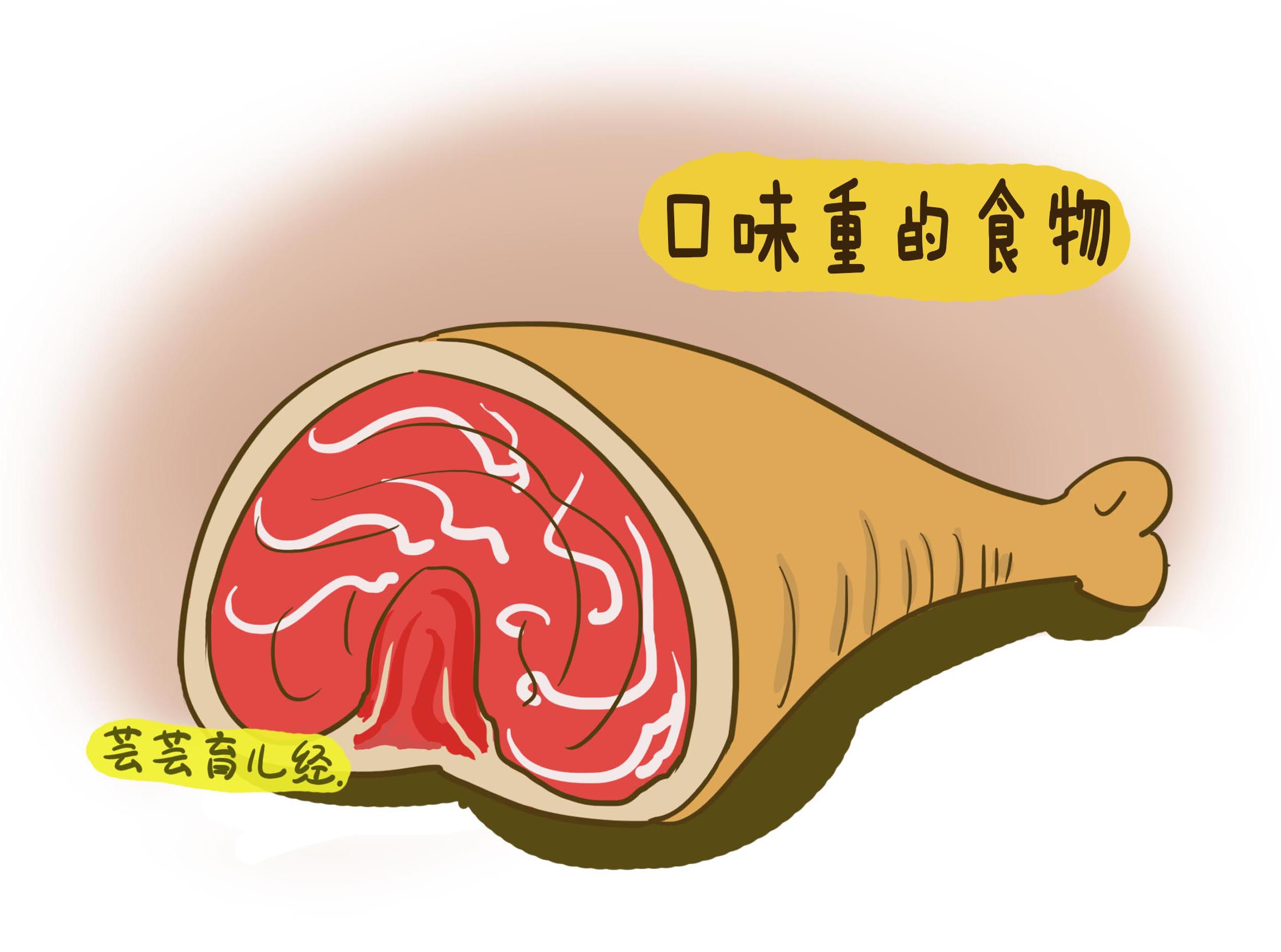 母乳宝宝有炎症妈妈不能吃什么,宝宝吃母乳大人应该多吃什么