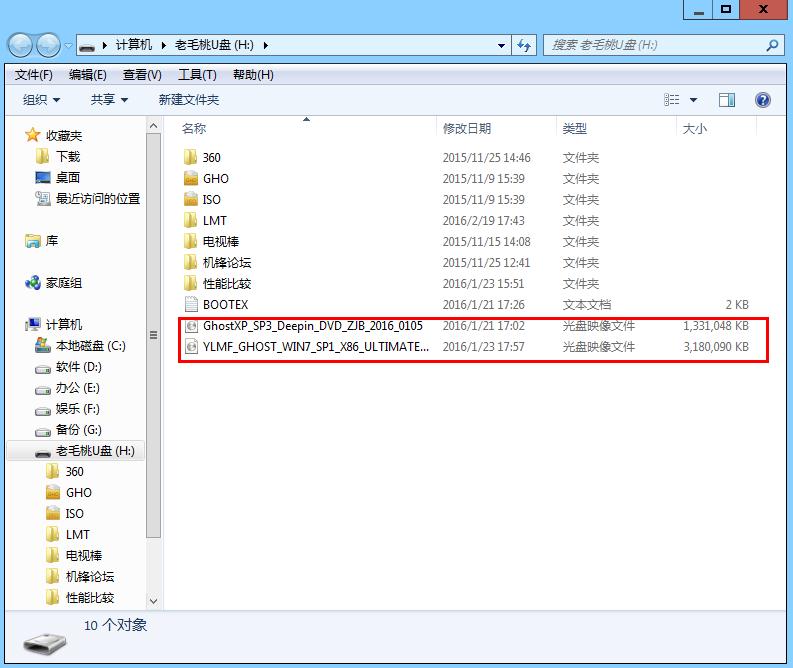 ssd安装系统分区教程,固态硬盘如何分区安装操作系统