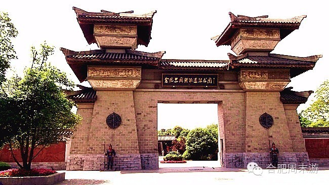 合肥玩的攻略,合肥游玩攻略刺激项目