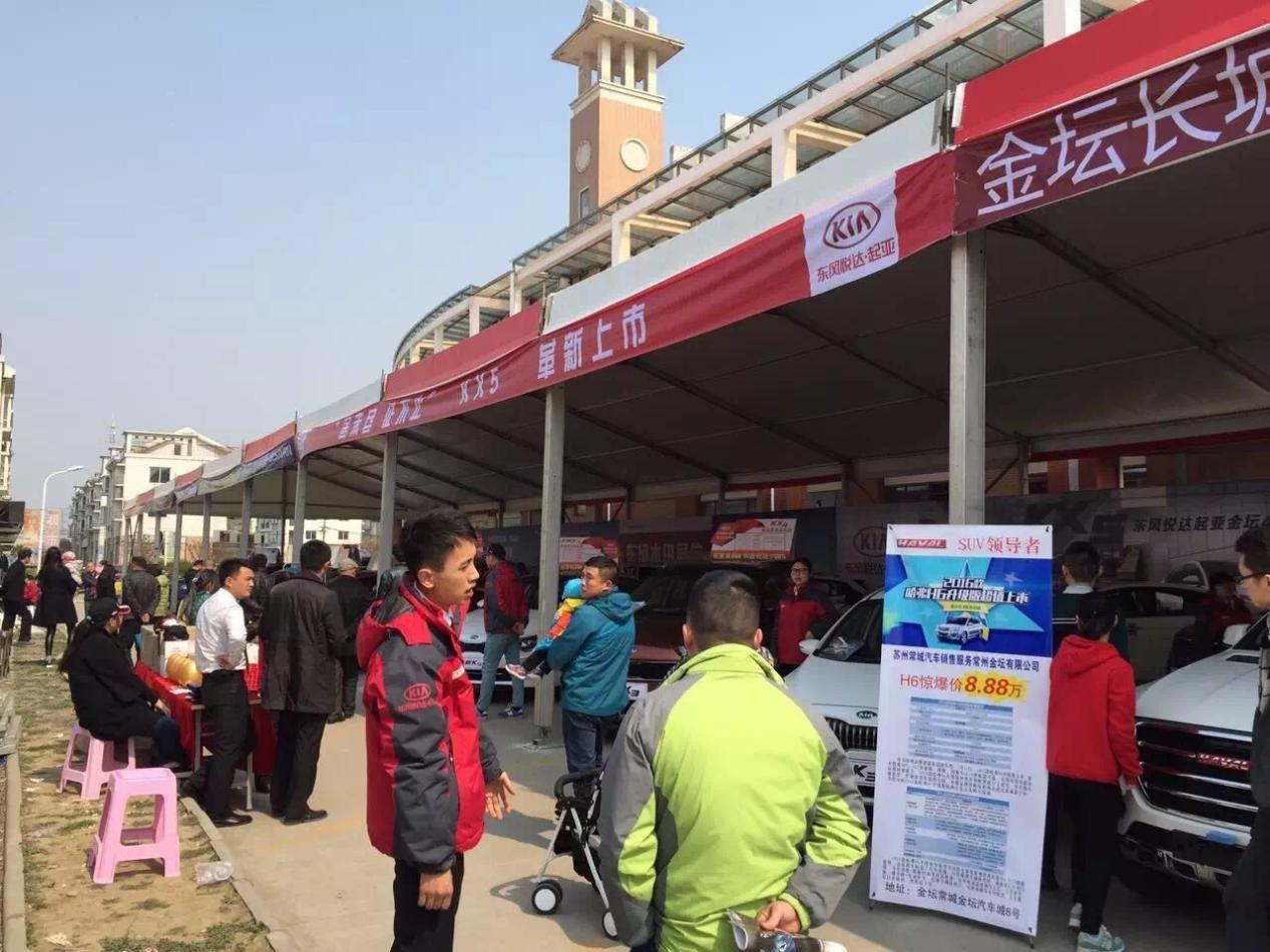 常州万和奥特莱斯折扣店,常州金坛万和奥特莱斯