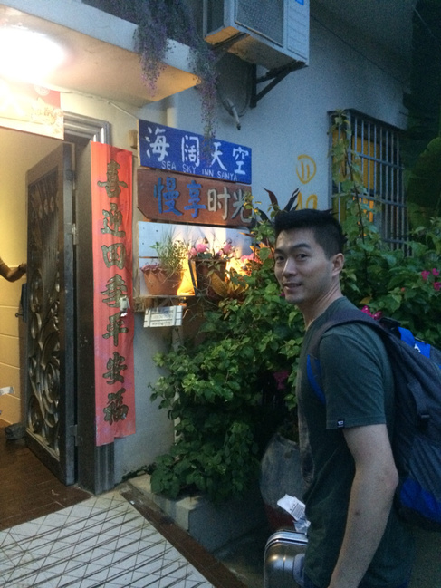 三亚结婚十周年蜜月,三亚旅游纪念日