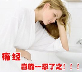 女友大姨妈来了男生应该说些什么,女朋友来大姨妈怎么关心男生