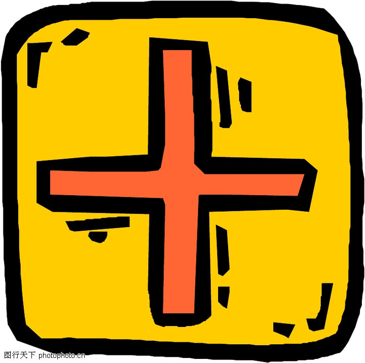 医院挂号该如何和医生沟通,挂号难看病难