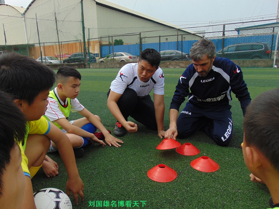 菲戈足球培训,菲戈足球学院教练信息