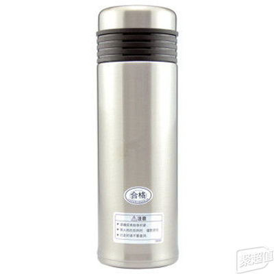 日淘市集购买保温杯,购买带吸管保温杯