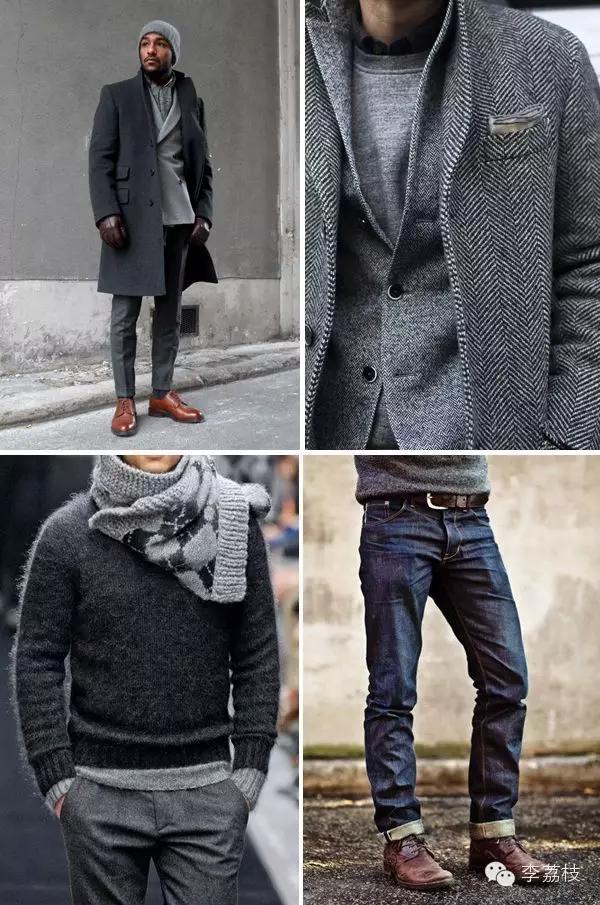 我采访了三个直男就是为了告诉你们怎么把男票打扮得人模狗样