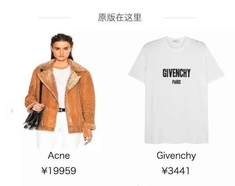 街拍国外夏天最尴尬搭配,2021明星街拍穿搭冬季