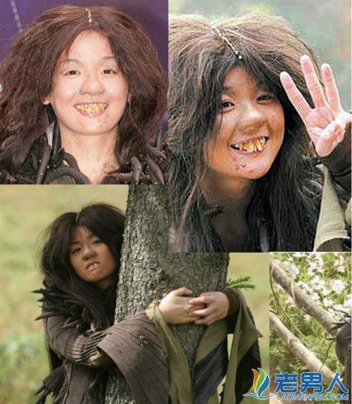 丑吐了，看刘晓庆、范冰冰、黄渤、林嘉欣“不要脸”