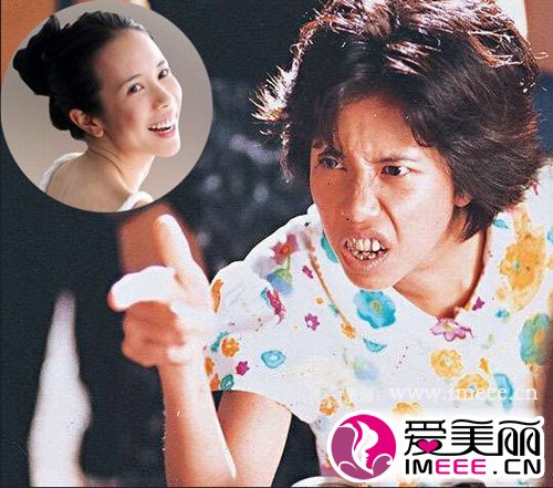 丑吐了，看刘晓庆、范冰冰、黄渤、林嘉欣“不要脸”