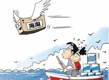 麻麻们关注啦！进口奶粉纸尿裤要涨价！