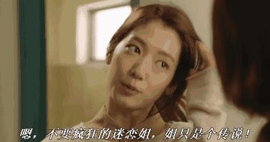 校花驾到：北京联大校花馒头张雨婷