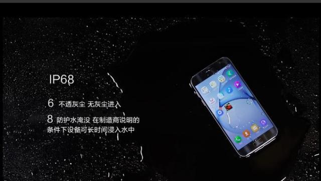 三星galaxys7怎么样,三星galaxys7fe测评