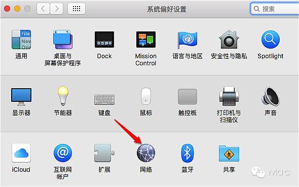 苹果电脑共享wifi,新手台式电脑怎么连接wifi