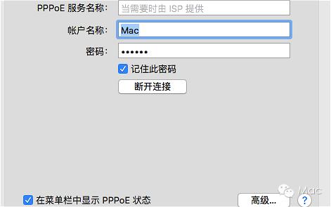 苹果电脑共享wifi,新手台式电脑怎么连接wifi