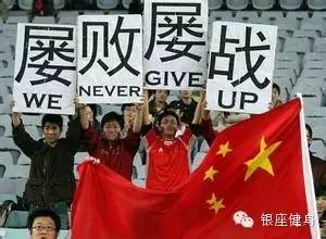 任你虐我千百遍我仍待你如初,任你虐我千百遍