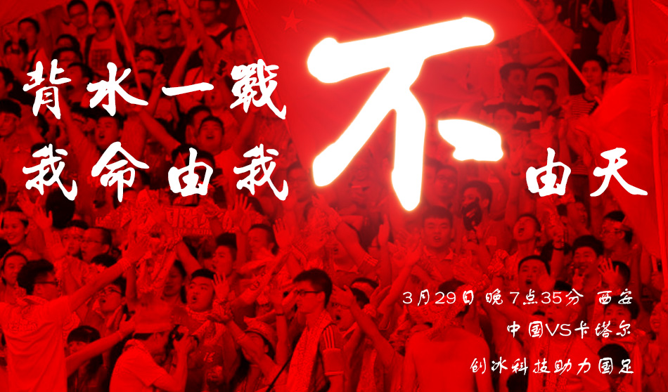 黄博文简介,2013黄博文