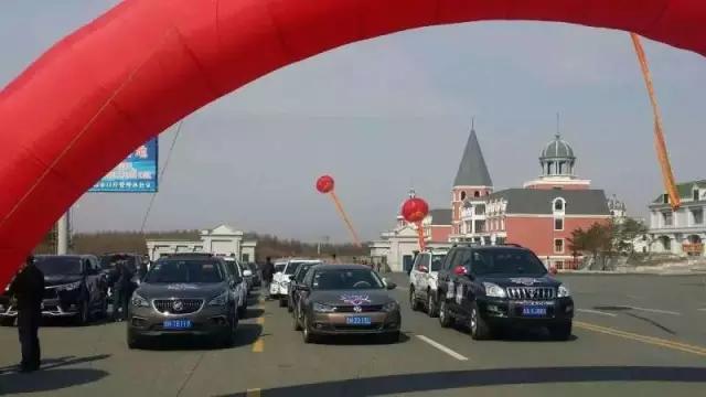 中俄旅游合作沟通活动,中俄国门之旅