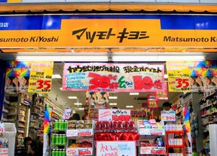 日本shopping攻略,去日本购物攻略一览表