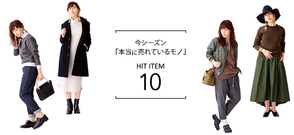 日本shopping攻略,去日本购物攻略一览表