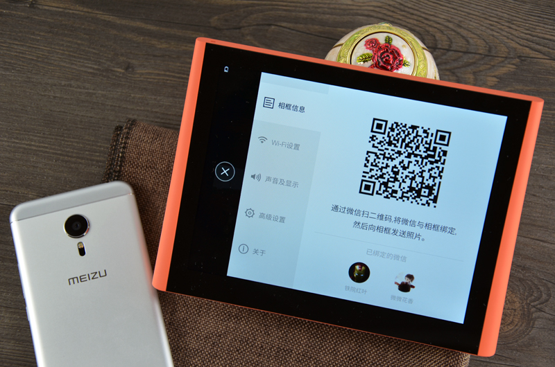 数码相框怎么被淘汰了,数码相框为什么被淘汰了