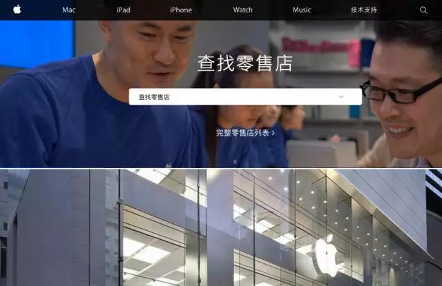 iphonese详情,iphonese真实爆料